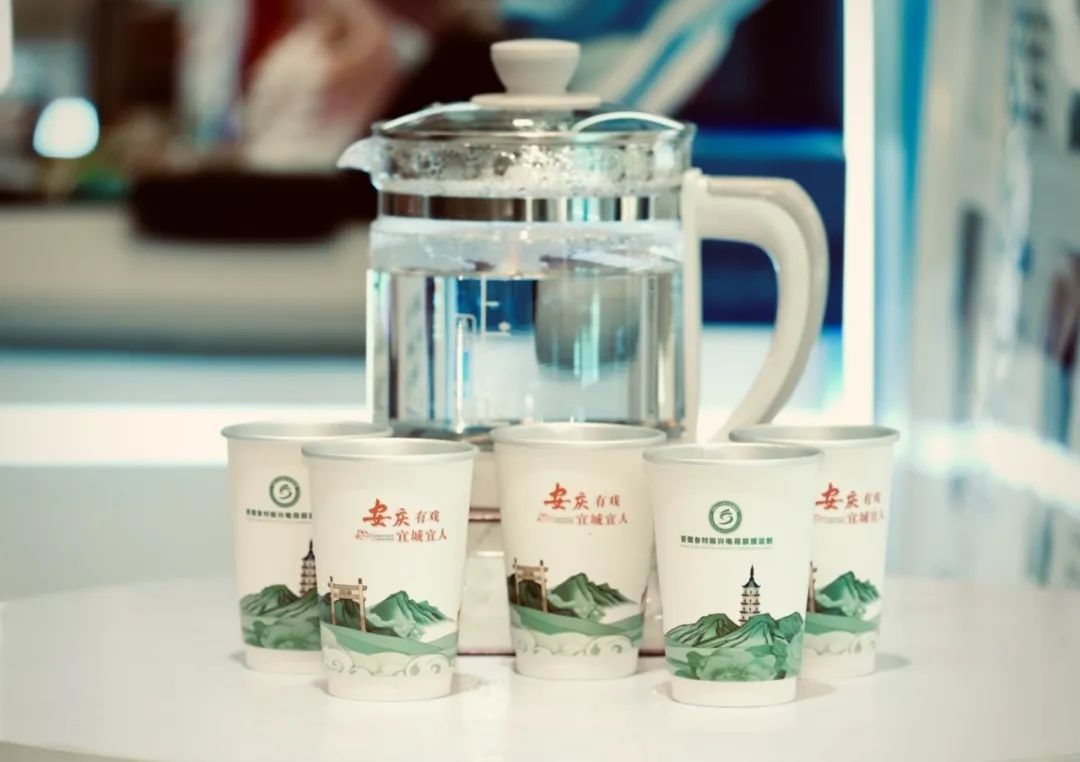 “一杯好茶”亮相深圳文博會(huì) 隱茶紙杯融合徽風(fēng)皖韻