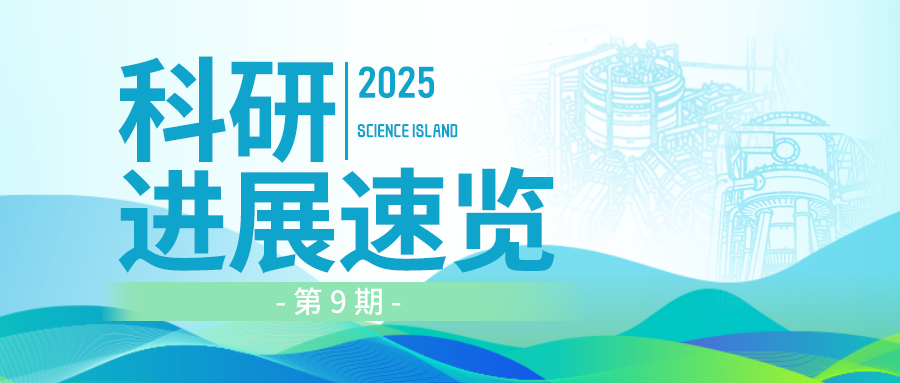 微信圖片_20250605110403.png