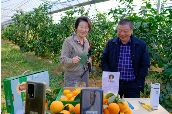 聯想截圖_20240914163848.png