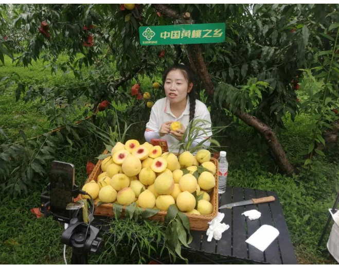 聯想截圖_20240914163906.png