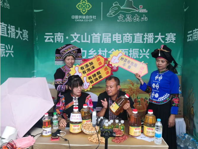 聯想截圖_20240914163917.png