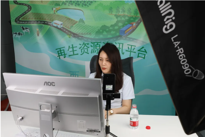 聯想截圖_20240914163924.png